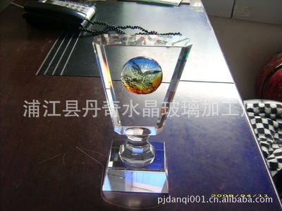 厂家直销水晶奖杯 水晶奖牌 水晶工艺品摆件 - 厂家直销水晶奖杯 水晶奖牌 水晶工艺品摆件厂家 - 厂家直销水晶奖杯 水晶奖牌 水晶工艺品摆件价格 - 浦江县丹奇水晶玻璃加工厂 - 